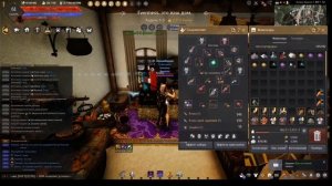 BDO: Как скрафтить алхимические камни? Что такое алхимический осколок?