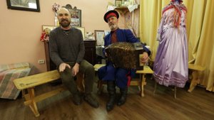 Люди Ф "Черноморец идёт, черноморочку ведёт"