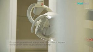 Санаторий Форос - отзыв о работе с компанией МЕДМАРТ