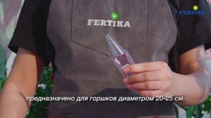 LEAF POWER - для всех видов растений