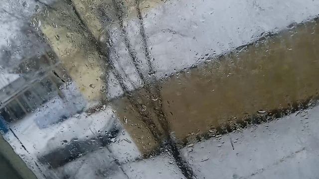Зима