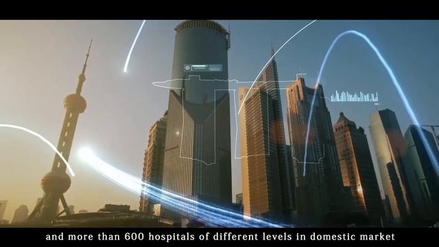 Prunus Medical смотреть онлайн