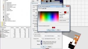 Бесплатная программа для дизайна квартиры.