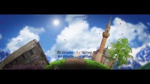 Башкирские пословицы