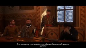 Kingdom Come: Deliverance. Прохождение: Встреча с паном Радцигом.