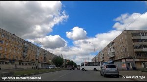 Нижний Тагил Проспект Вагоностроителей ВАГОНКА