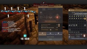 #30 Black Desert | Заточка Пояс Деборики | Enhancing Deboreka Belt