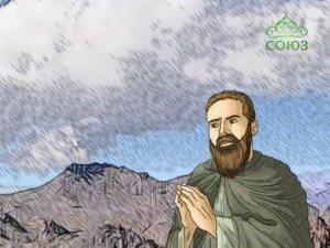 Православный Календарь  26 декабря