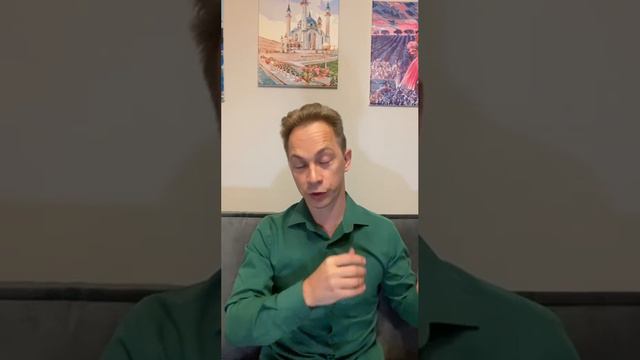 Хочу заслужить любовь ребенка, что делать. Часть 9
