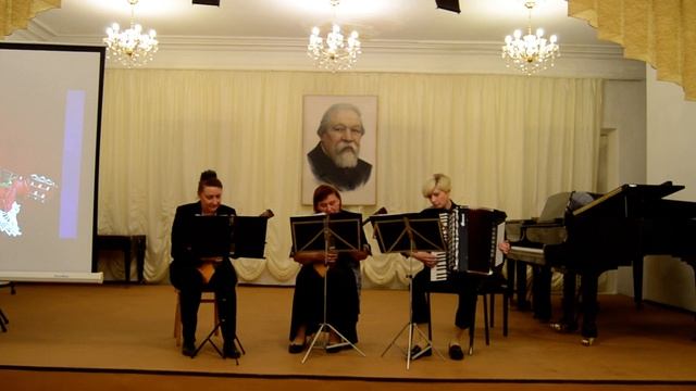 Полька Пиццикато Трио народников смотреть онлайн