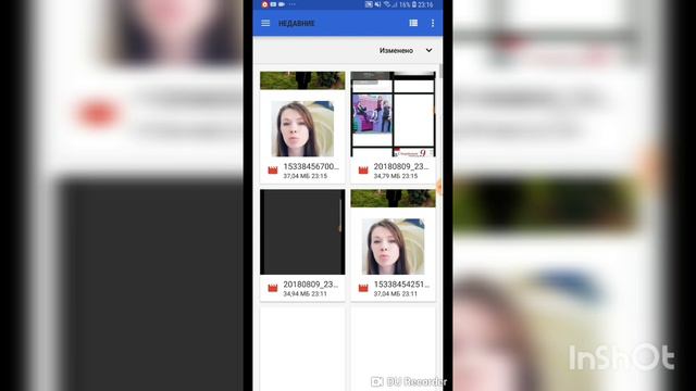 Креатив в оформлении. Истории в инстаграме смотреть онлайн
