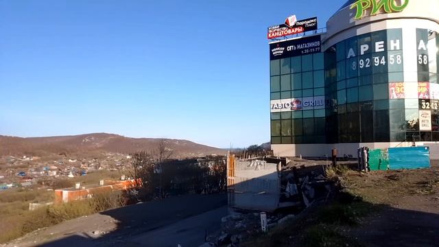 Камчатка