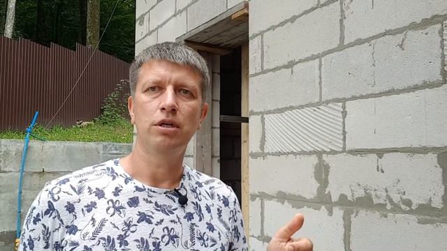 Опалубка и армирование железобетона