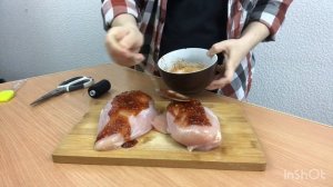 Пастрома из курицы