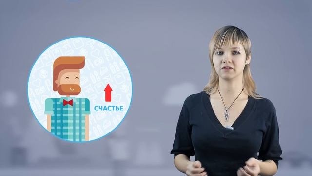Как стать счастливее с помощью благодарности | Лайфхакер