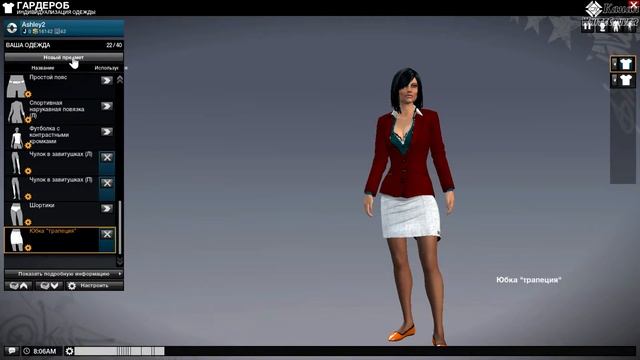 Обзор APB: Reloaded (Reaxe) смотреть онлайн