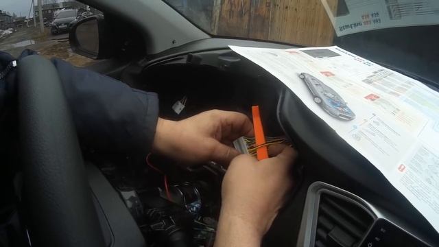 Полная УСТАНОВКА сигнализации StarLine А93 2CAN 2LIN с АВТОЗАПУСКОМ на Hyundai Солярис смотреть онлайн