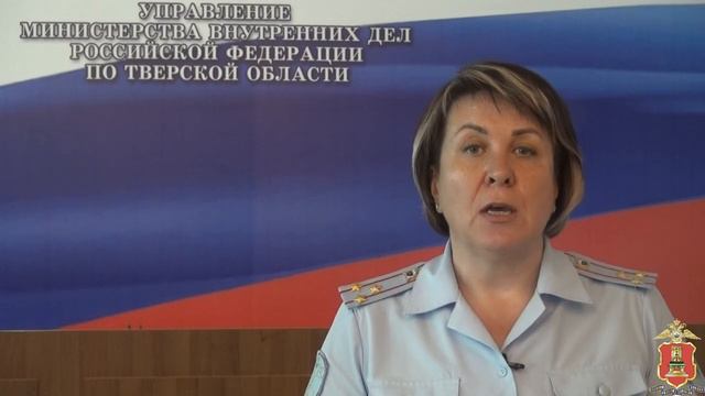 В Твери полиция задержала организаторов и участницу порнотрансляций,проводимых в трёх вебкам-студиях