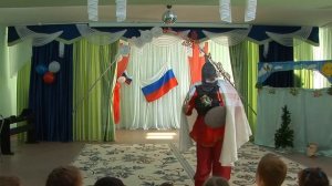 Развлечение День флага России в детском саду