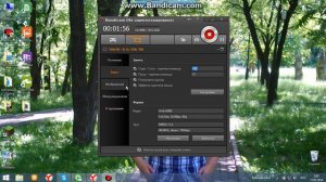 Как пользоваться программой Бандикам