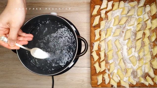 Ленивые картофельные вареники. Нежные и сытные!