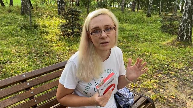 3 КНИГИ ЗА 3 ДНЯ | "ПЕРЕСМЕШНИК" ДЕНЬ 2 #марафон3на3 смотреть онлайн