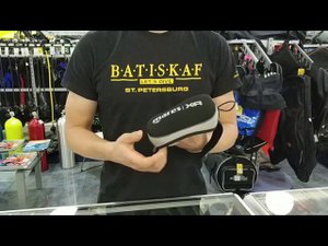 Чехол Mares для маски светонепроницаемый