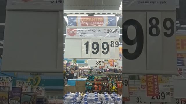 кола. смотреть онлайн