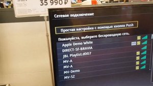 LED телевизор Samsung QLED QE49Q7CAM