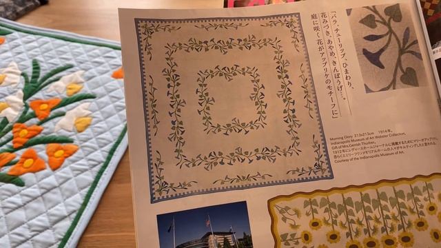 15.Японский пэчворк. Мини-квилт с аппликацией Нарциссы/ Дизайн Keiko Miyauchi стиль от Marie Webste