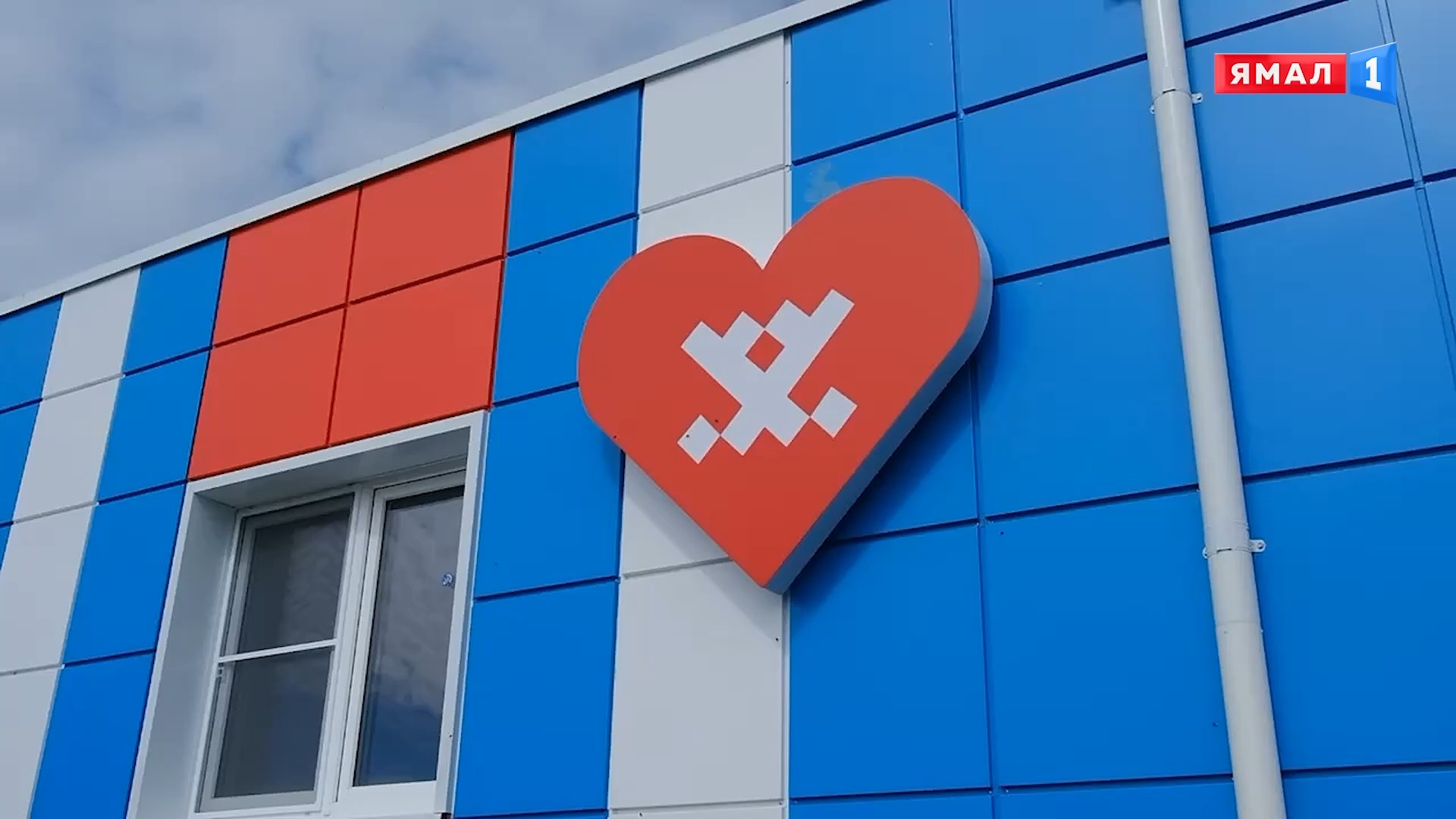 Новый центр санавиации открылся в Тарко-Сале