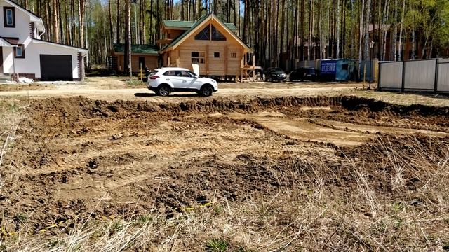 XIAOMI ДОМ + НЕМЕЦКИЙ ФУНДАМЕНТ НЕ УШП НАЧАЛО НОВОГО ПРОЕКТА смотреть онлайн