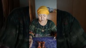 самая сильная гадалка открывать дорогу через конфеты и в семье не очаг