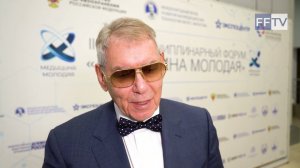 II Междисциплинарный форум «Медицина молодая» 07.12.2022. Лазебник Леонид Борисович