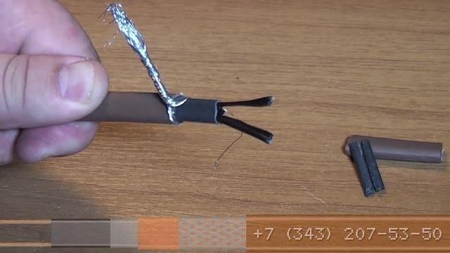 Саморегулирующаяся нагревательная лента 25HTA2-BT