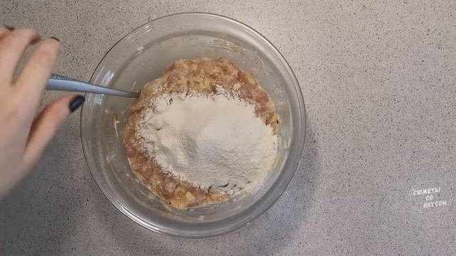 Котлеты из Индейки. Сочные рубленые котлеты из индейки / без мясорубки