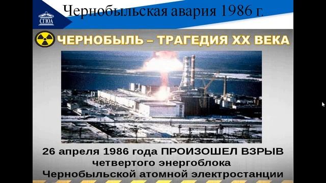 История Лекция №3.Начало Перестройки  Социально экономическое положение страны в 1985 1991 гг.