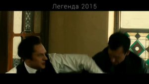 Параноидальный шизофреник заходит в бар... ( Том Харди )