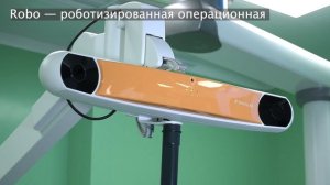 Ежегодно в Московском спинальном центре проводится более 1500 операций