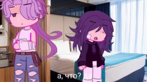 что-то срочно надо выдумать такое. sracha gacha life