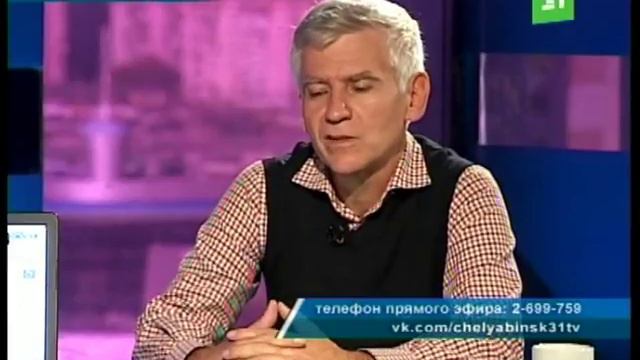 Личное Мнение : Уникальное землетрясение. смотреть онлайн