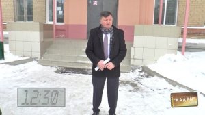 Кадры 94. Общеобразовательная школа № 145 поселка Новосинеглазово.