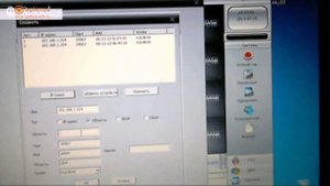 Способы добавления регистратора Optimus в ПО CMS