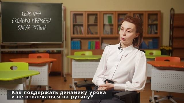 ГБОУ 
