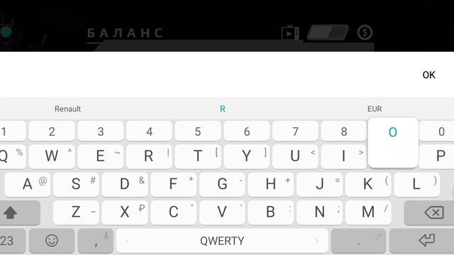 Все промокоды