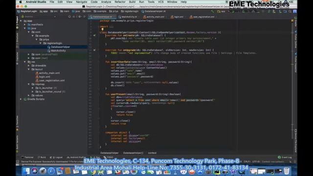 Registration and Login in Android Studio using Kotlin смотреть онлайн