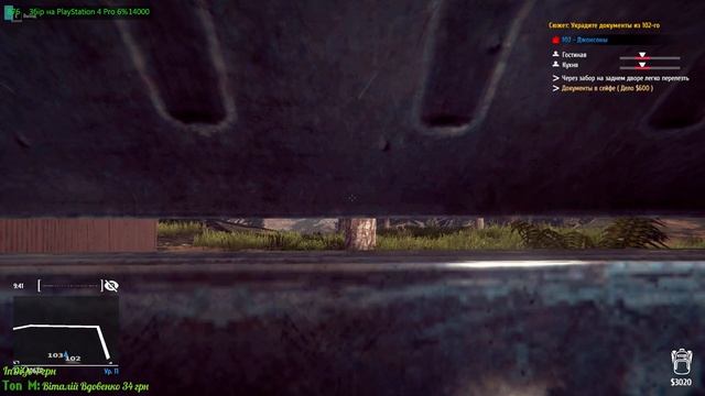 ГамеВузе Обкрадає Будинки | Thief Simulator | Стріми Українською