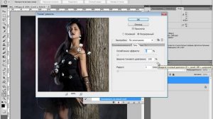 Обработка фото, для социальных сетей, в фотошоп .mp4