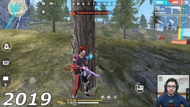 КАК МЕНЯЛАСЬ ИГРА Q BRO В FREE FIRE 2019-2020 смотреть онлайн