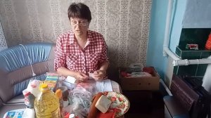 Набрала продуктов  //  Цены это что то))